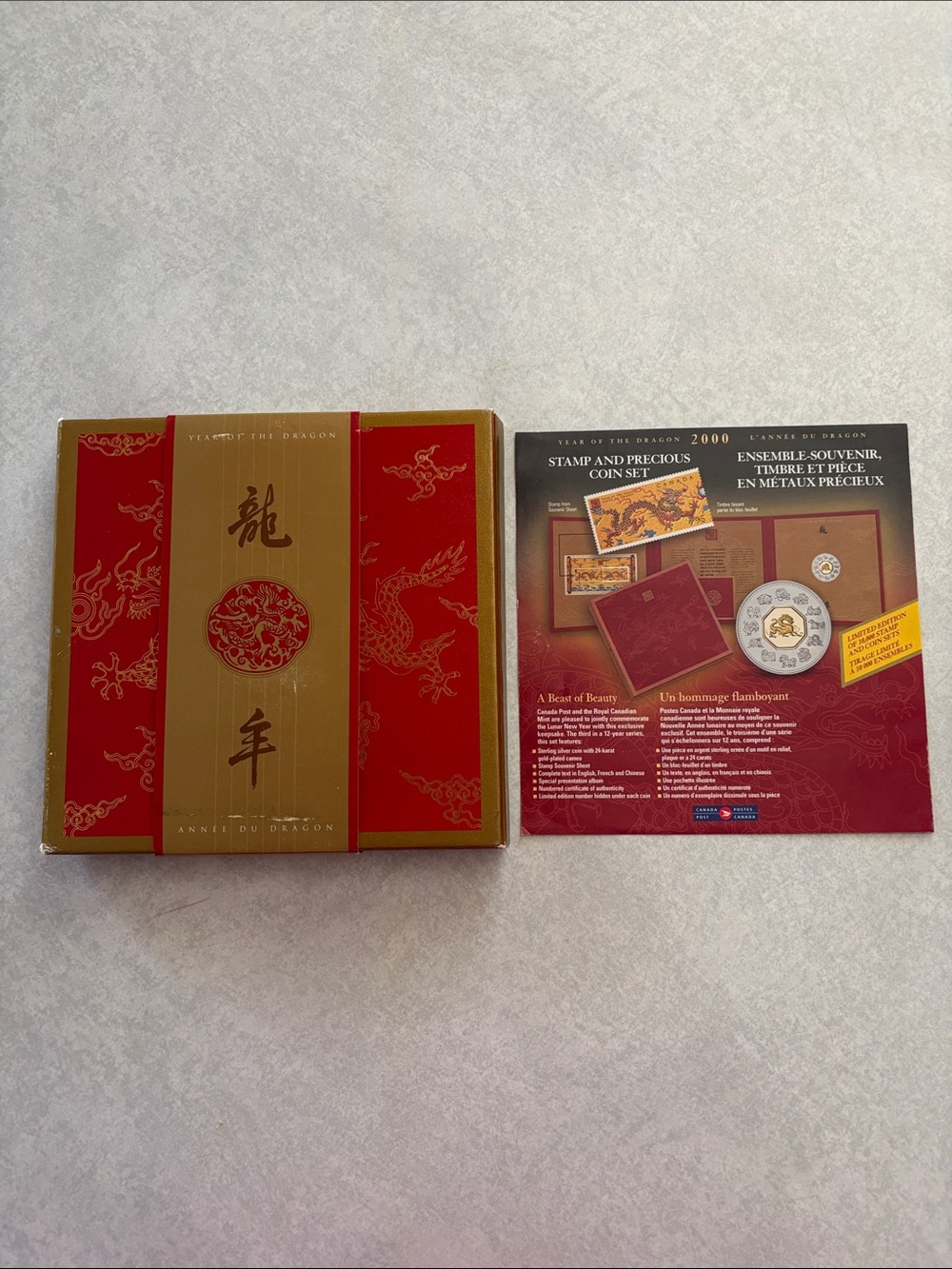 Y2K 2000 Chinese New Year Dragon Stamp and Precious Coin Gift Set - Red & Gold
